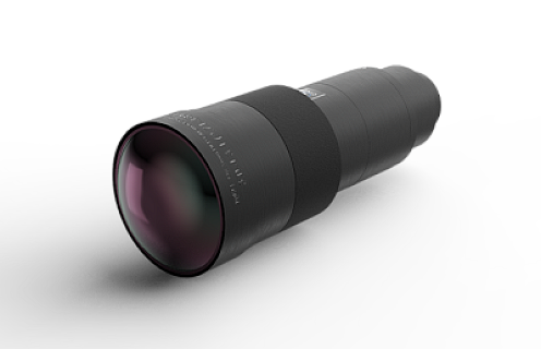 2.71-3.89:1 high brightness zoom lens - ILS4 image 1