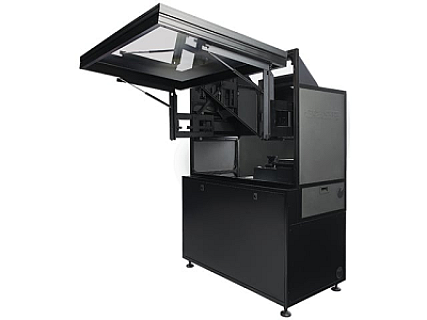 Entero HB 70" HD image 1