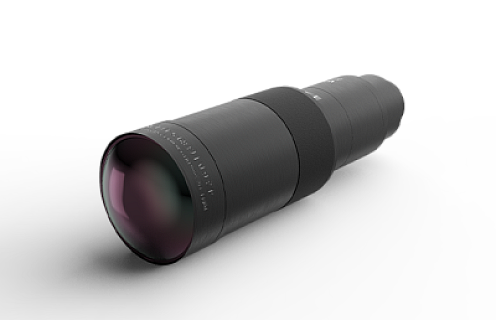 4.3-6.0:1 High Brightness Lens image 1