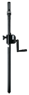 Distance rod with hand crank - black image 1
