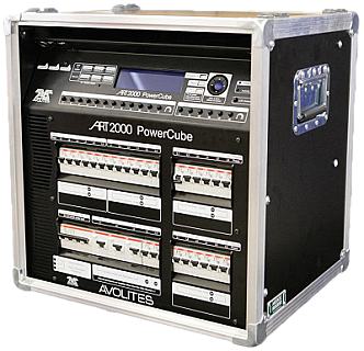 Power Cube image 1