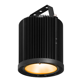 Pendant 150W RGBAL LED House Light image 1