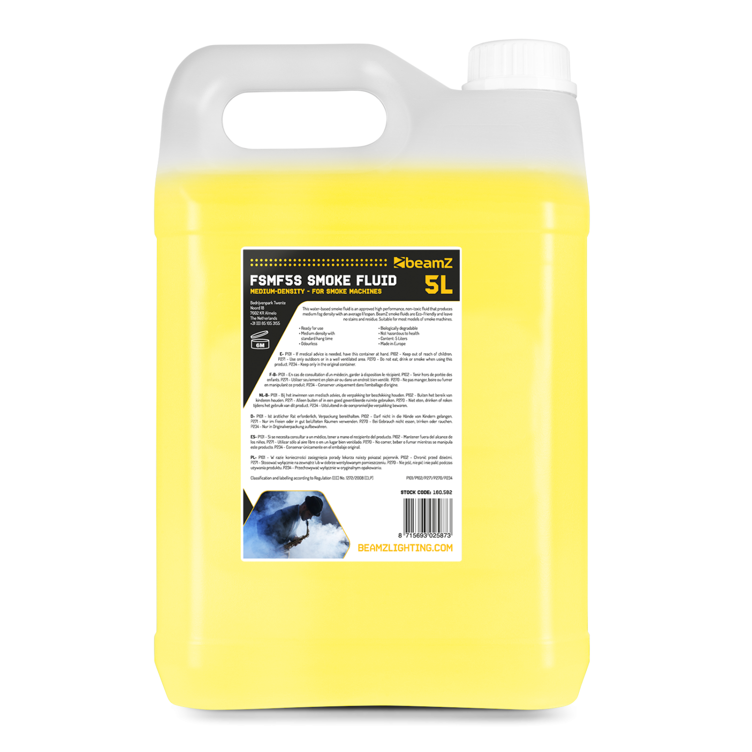 FSMF5E-Y Smoke Fluid 5L Standard Yellow