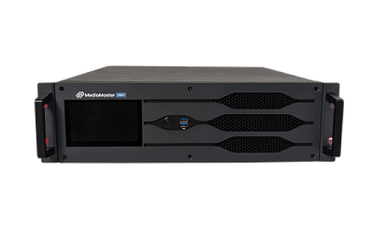 MediaMaster VS2+ image 1