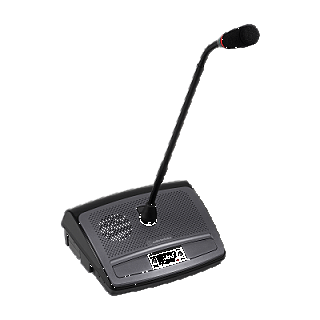 ATUC-IRDU IR Discussion Unit image 1