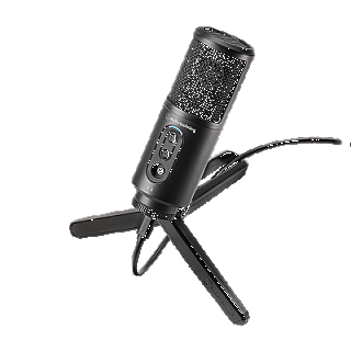 ATR2500x-USB image 1