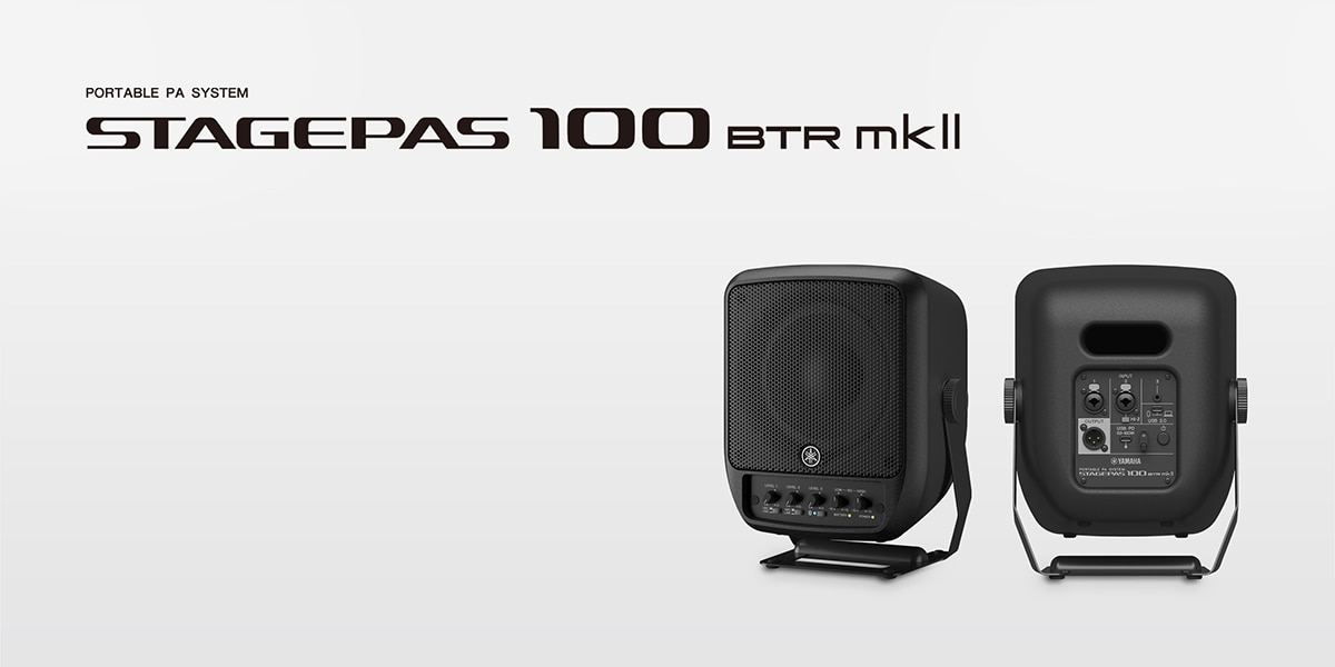 STAGEPAS 100BTR