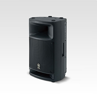 MSR400 image 1