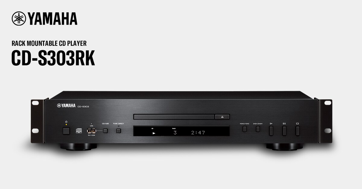 CD-S300RK
