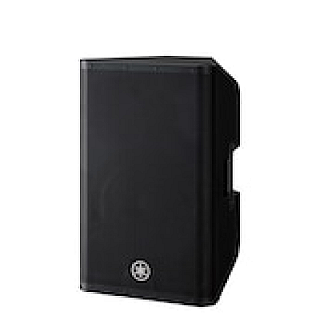 DXR12mkII image 1