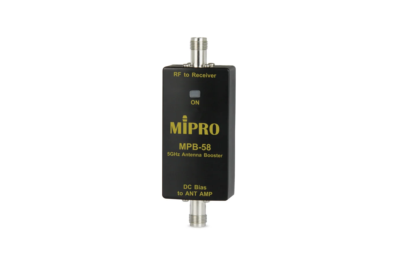 MPB-58 5 GHz Antenna Booster