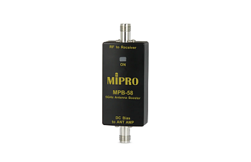 MPB-58 5 GHz Antenna Booster image 1
