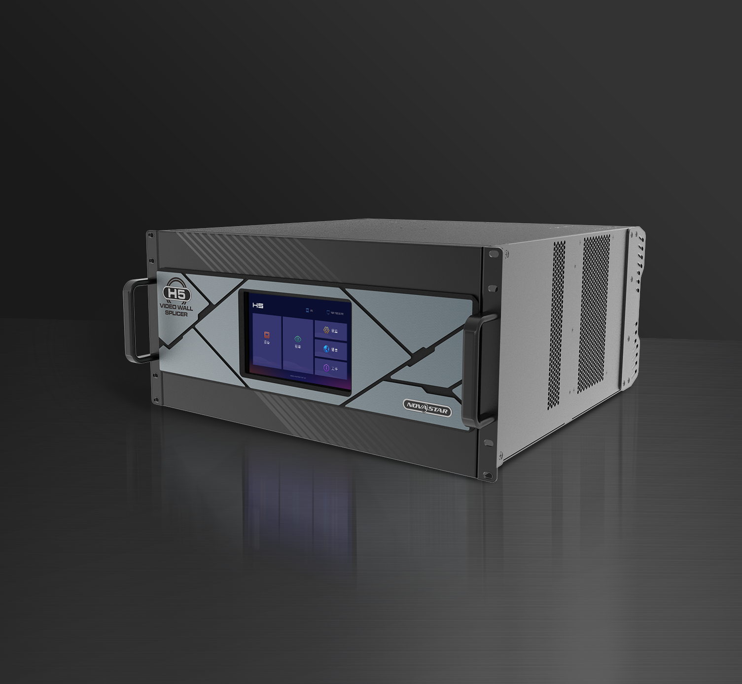 H5 Video Wall Splicer