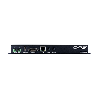 PUV-1650RX image 1