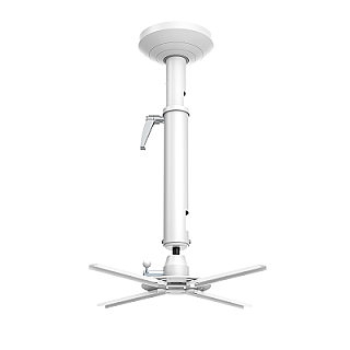 Beamfix II 520 – 600 mm image 1