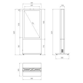 HP Kiosk 55″ FS image 1