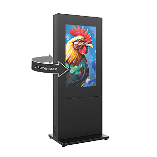 HP Kiosk 46″ FS – B2B image 1