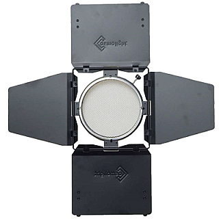 Cosmobeam 800 W Black image 1