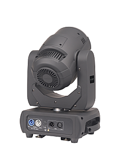 ColorLEDspot 150 image 1