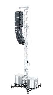 NRT40 Rigging Tower image 1