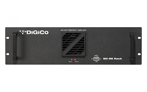 SD-RE Rack image 1