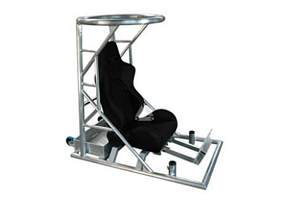 Followspot Chair Type 1 image 1