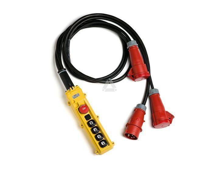 2 Way control handheld