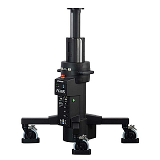FE-165 Light image 1