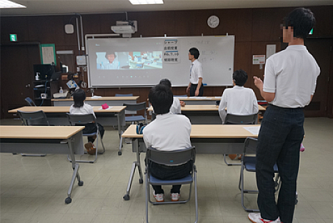 AQUOS BOARD Collaboration Display 86" Class image 1