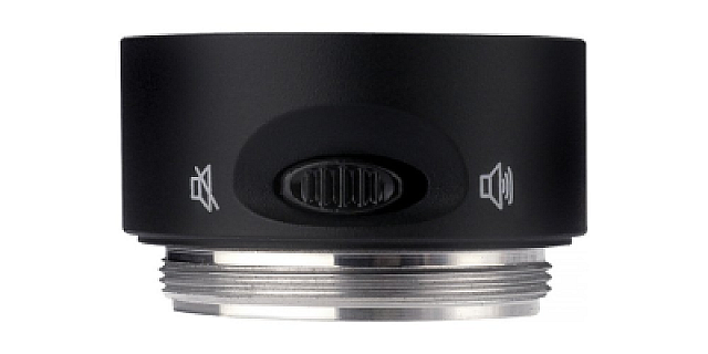 UAMS Modular Mute Switch image 1