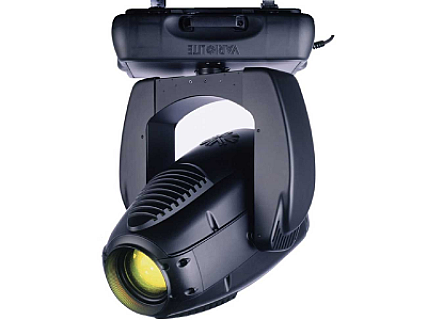 VL3000 Spot Luminaire image 1