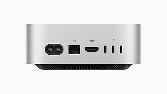 Mac mini image 1