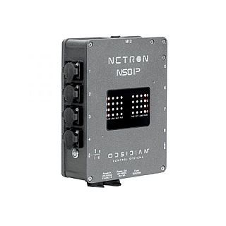 NETRON NS8 image 1