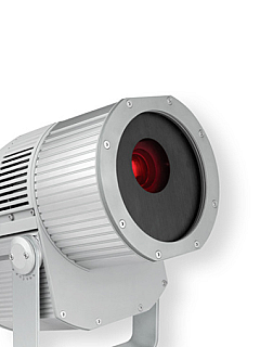 Exterior 400 Image Projector Wide image 1