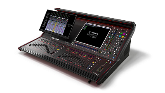 Quantum 225 Pulse image 1