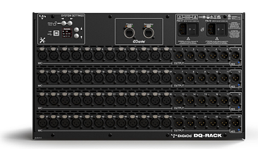 DQ-Rack image 1