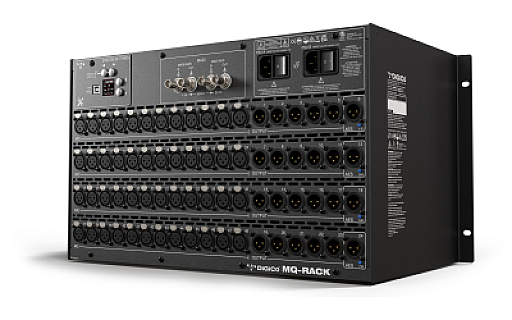 MQ-Rack image 1
